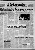 giornale/CFI0438327/1979/n. 60 del 13 marzo